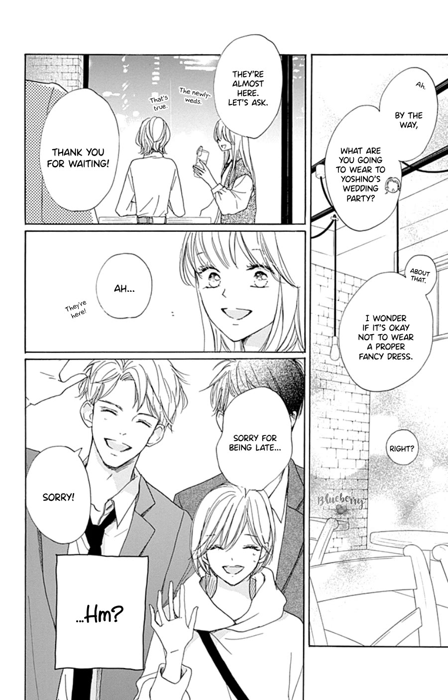 Dakishimete, Tsuideni Kiss mo chapter 29 page 40