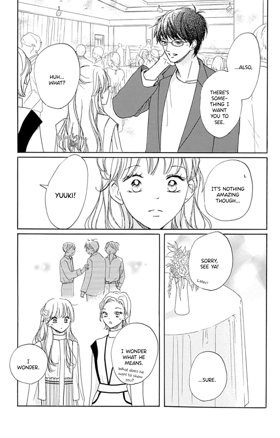 Dakishimete, Tsuideni Kiss mo chapter 29 page 6