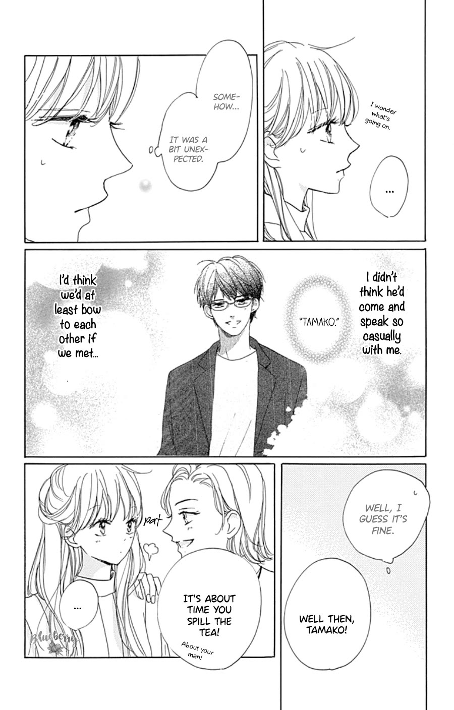 Dakishimete, Tsuideni Kiss mo chapter 29 page 7