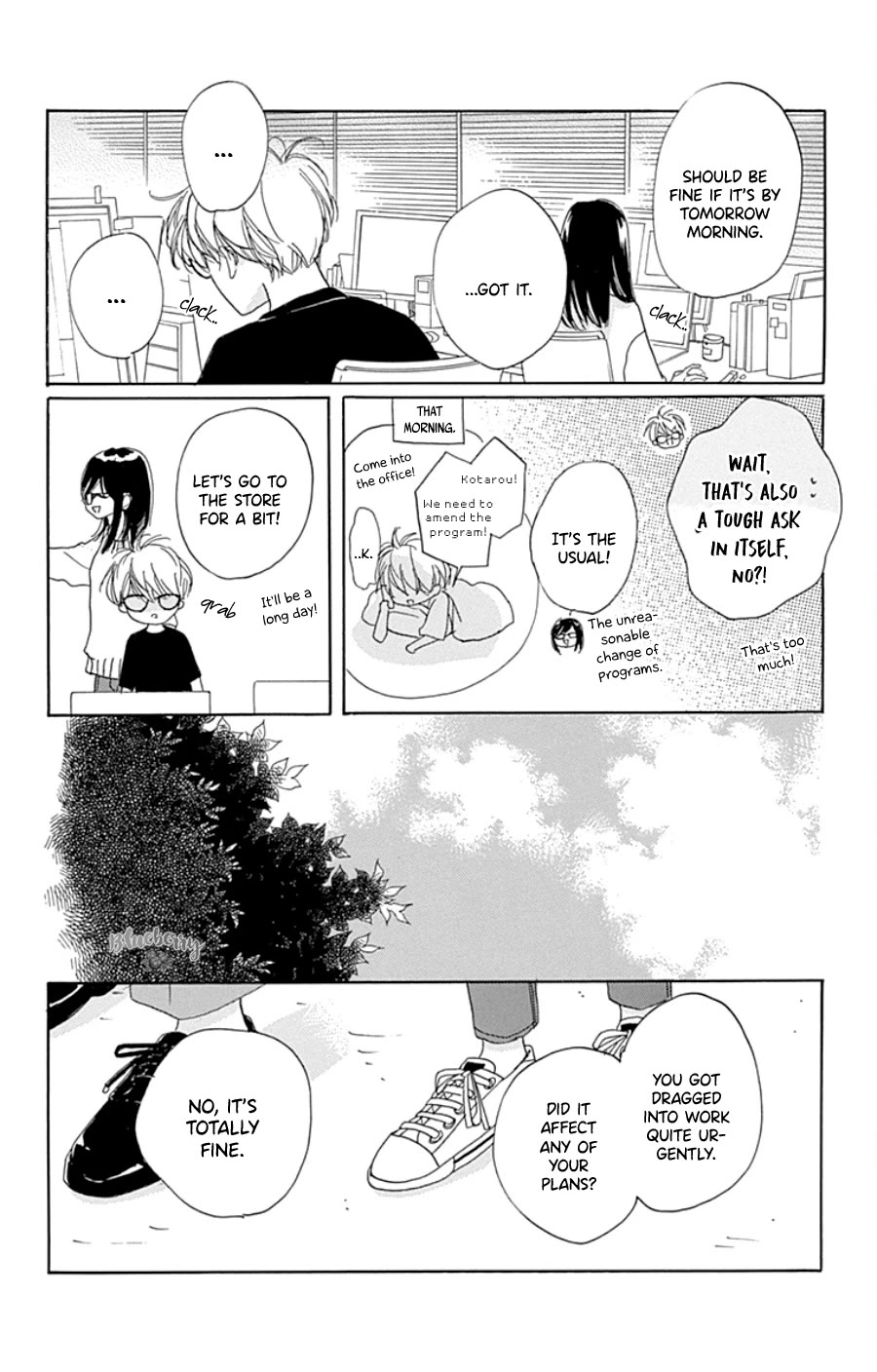 Dakishimete, Tsuideni Kiss mo chapter 29 page 9