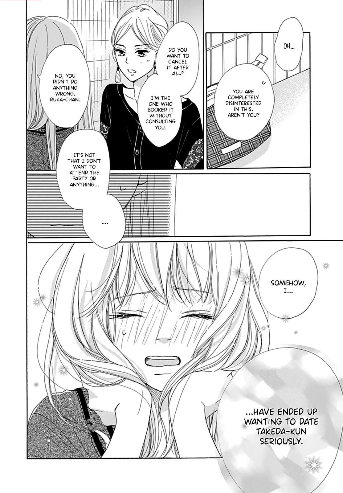 Dakishimete, Tsuideni Kiss mo chapter 3 page 20