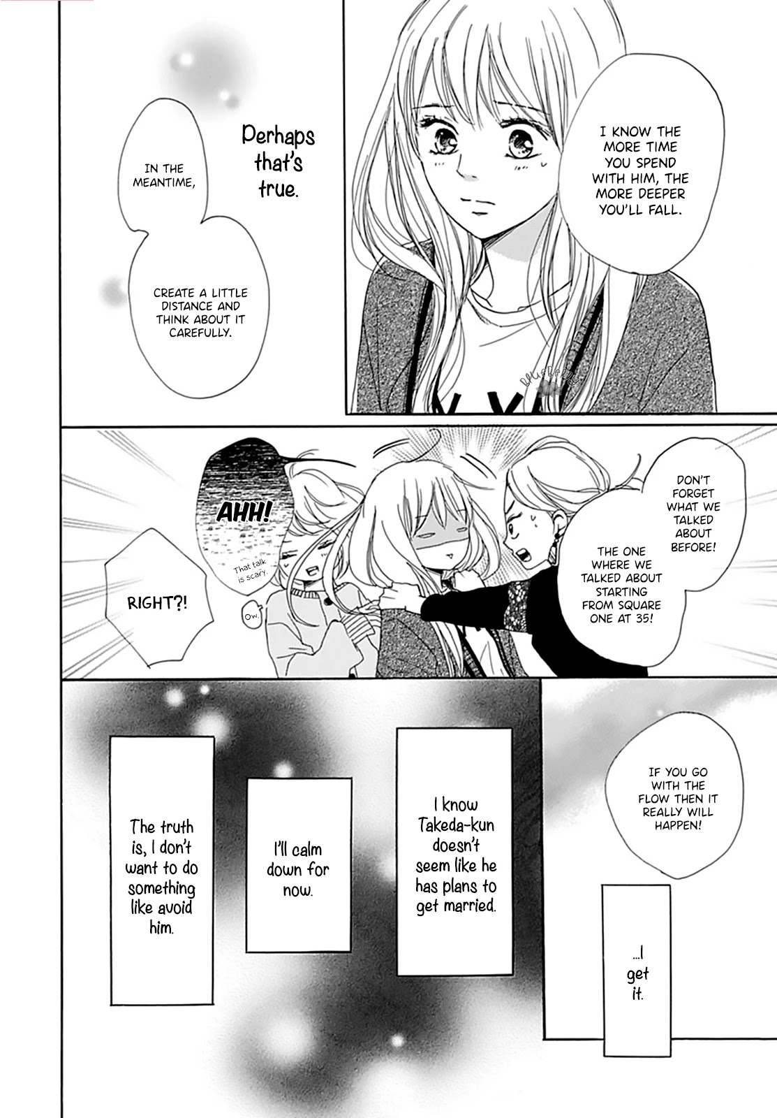 Dakishimete, Tsuideni Kiss mo chapter 3 page 22