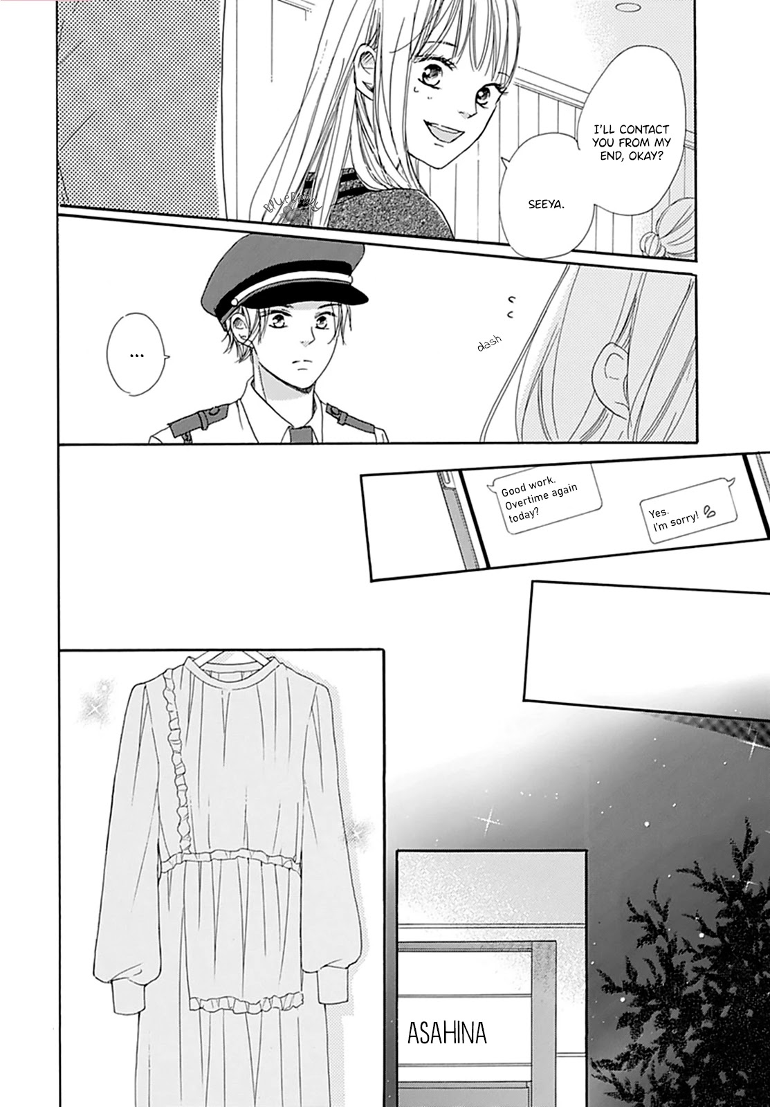 Dakishimete, Tsuideni Kiss mo chapter 3 page 24