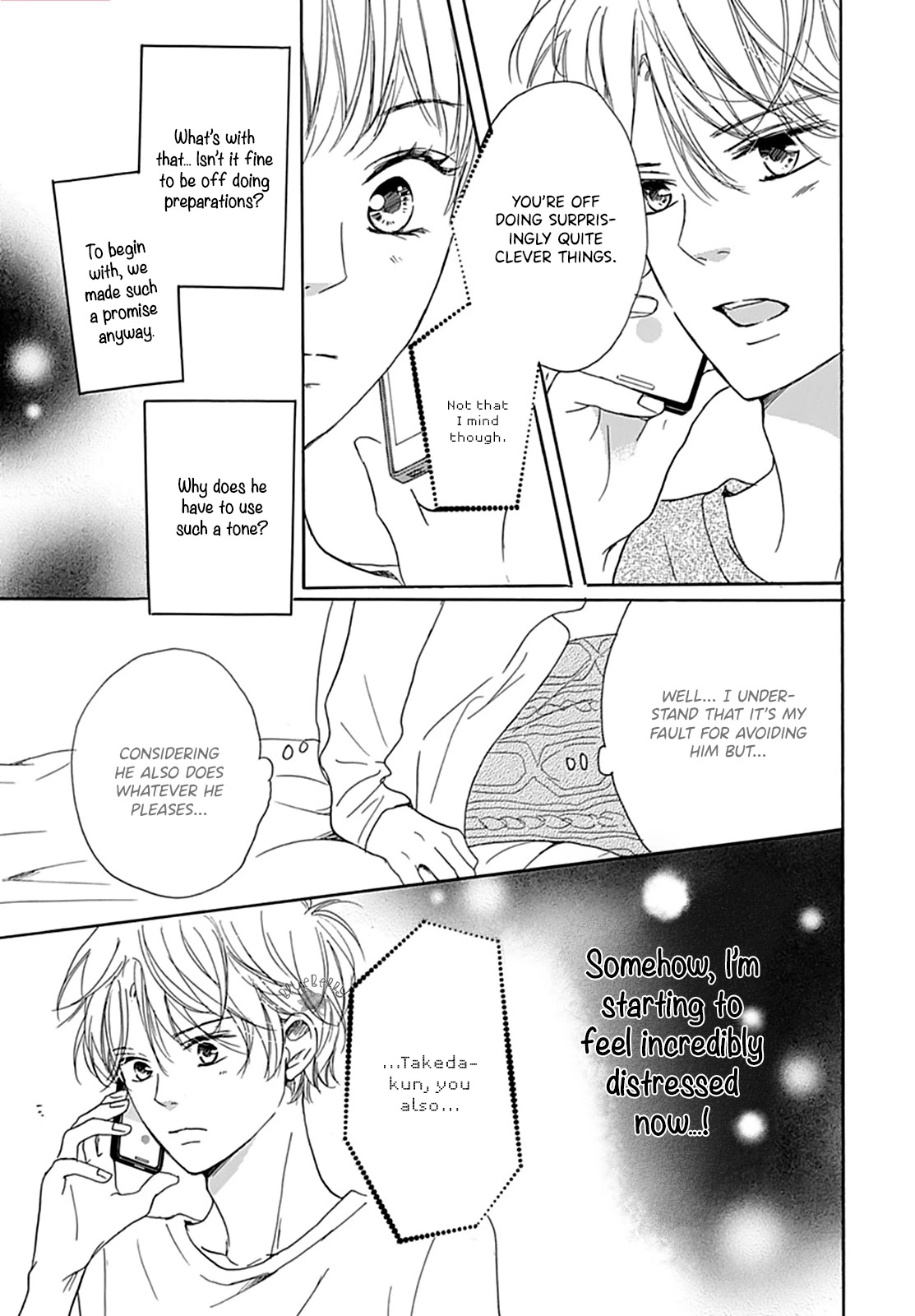 Dakishimete, Tsuideni Kiss mo chapter 3 page 31