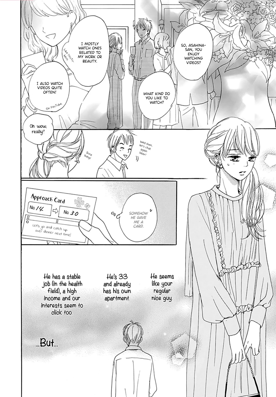 Dakishimete, Tsuideni Kiss mo chapter 3 page 34