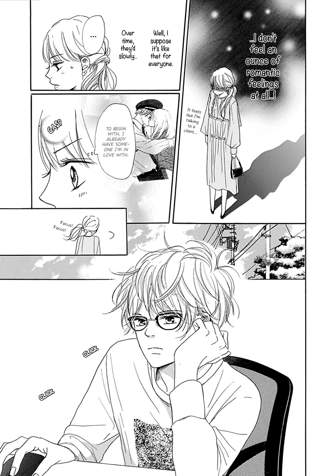 Dakishimete, Tsuideni Kiss mo chapter 3 page 35