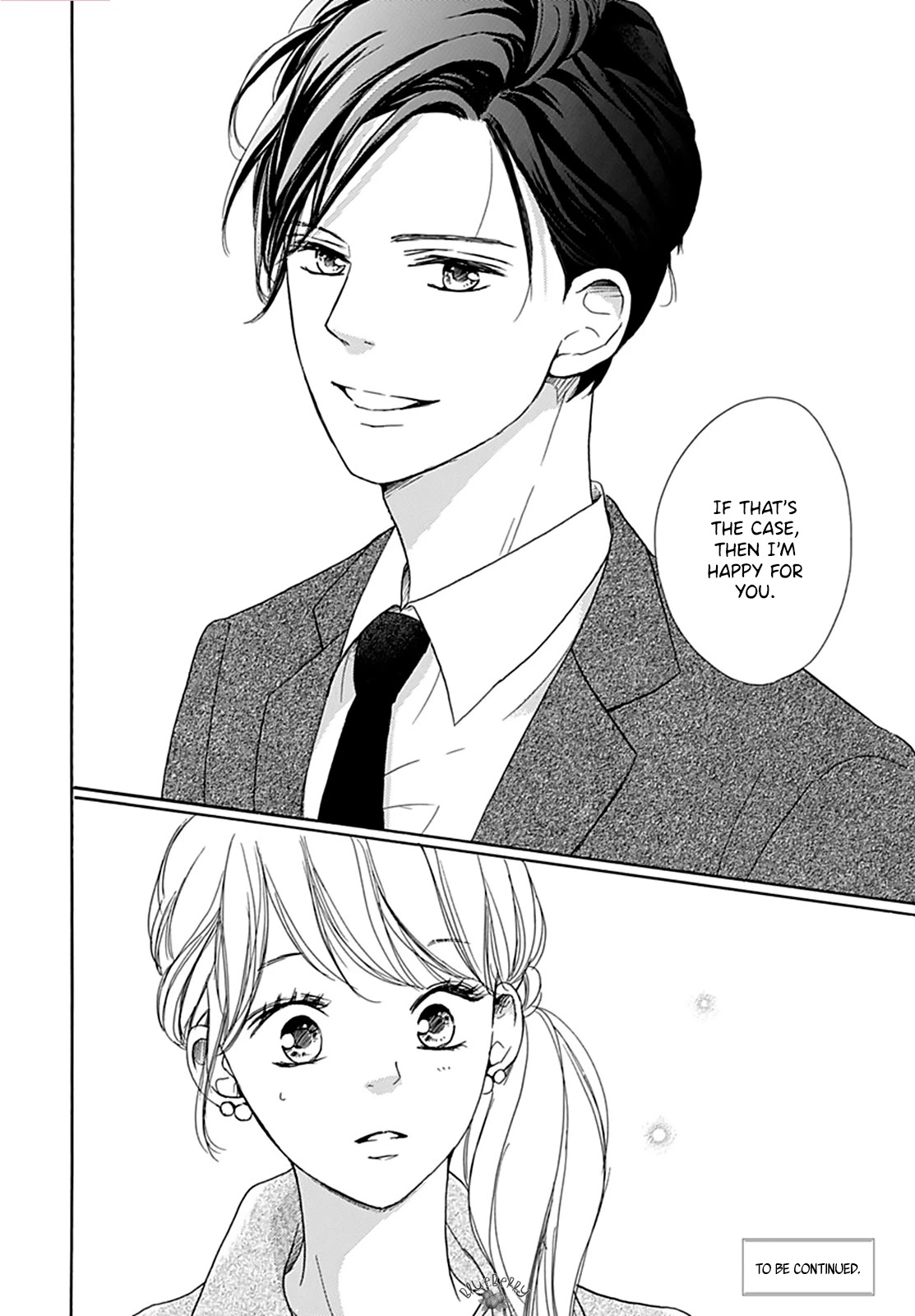 Dakishimete, Tsuideni Kiss mo chapter 3 page 42