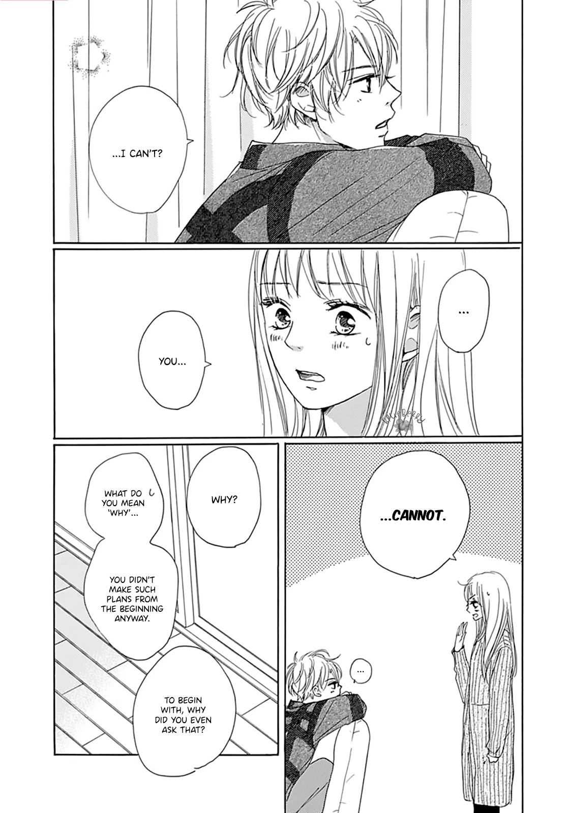 Dakishimete, Tsuideni Kiss mo chapter 3 page 5