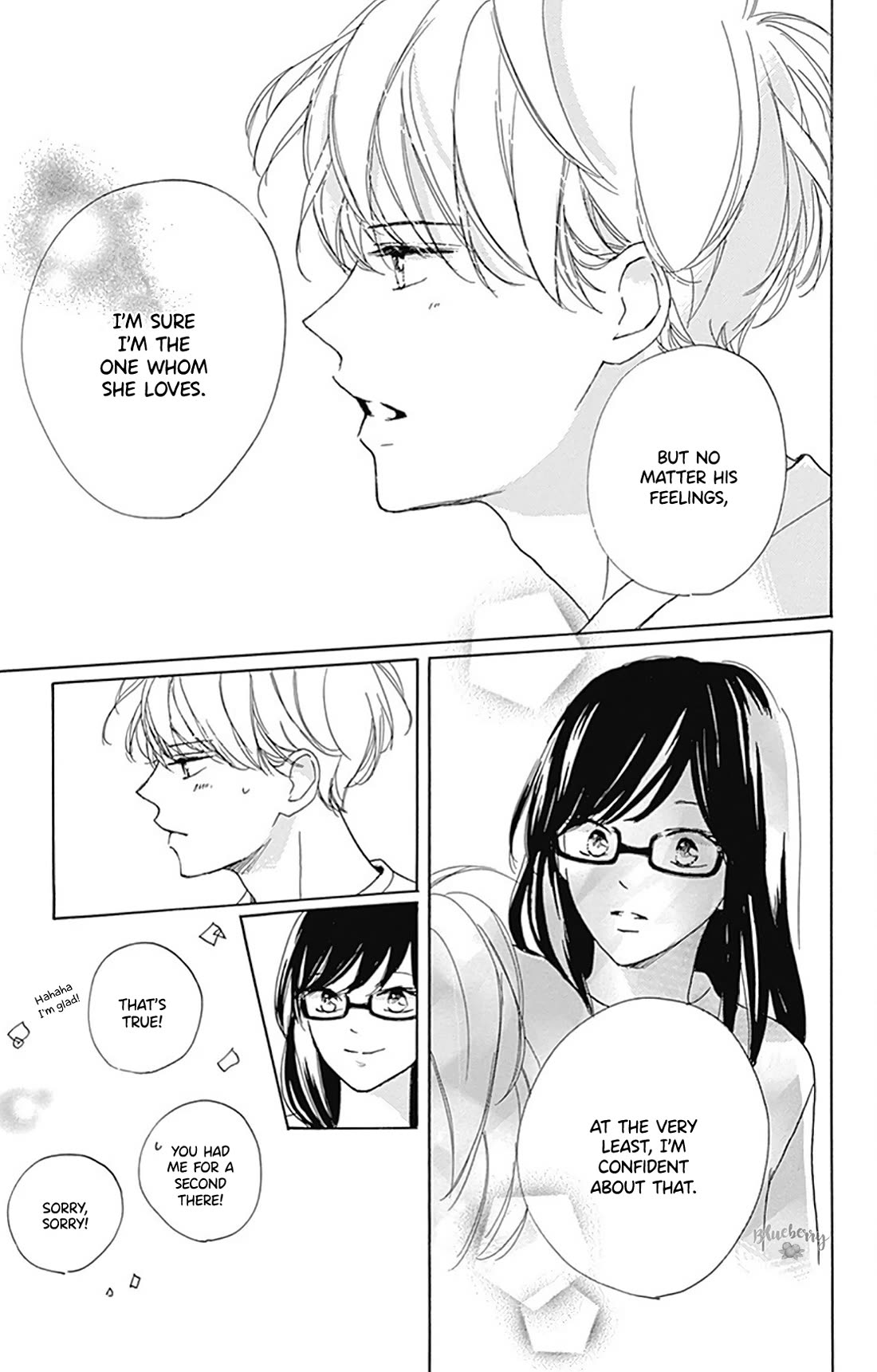 Dakishimete, Tsuideni Kiss mo chapter 30 page 11