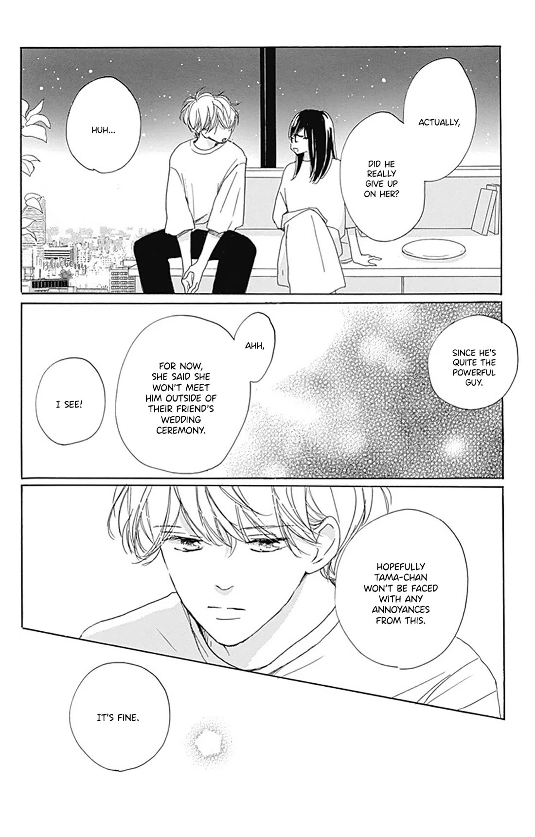 Dakishimete, Tsuideni Kiss mo chapter 30 page 12