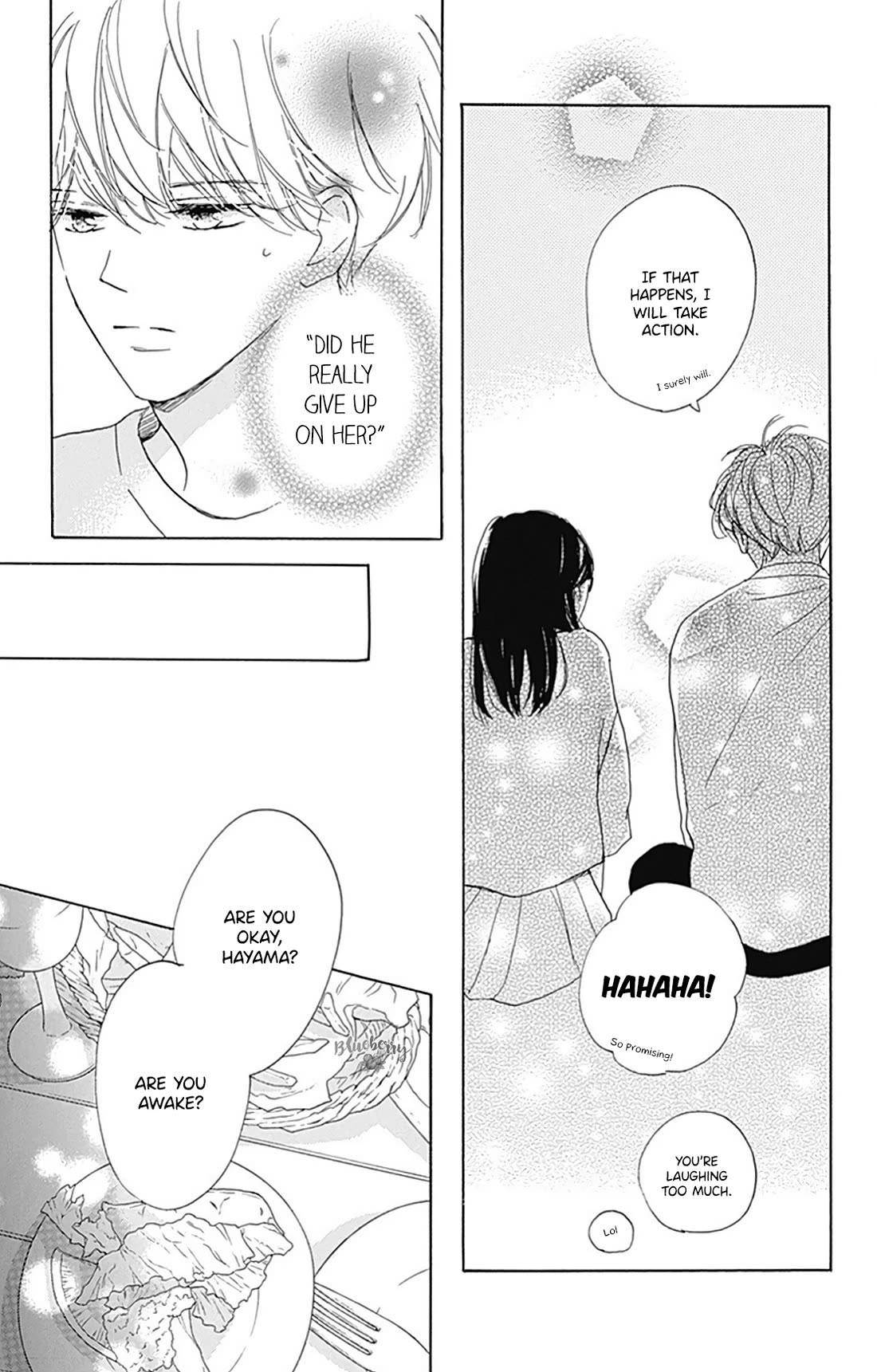 Dakishimete, Tsuideni Kiss mo chapter 30 page 13