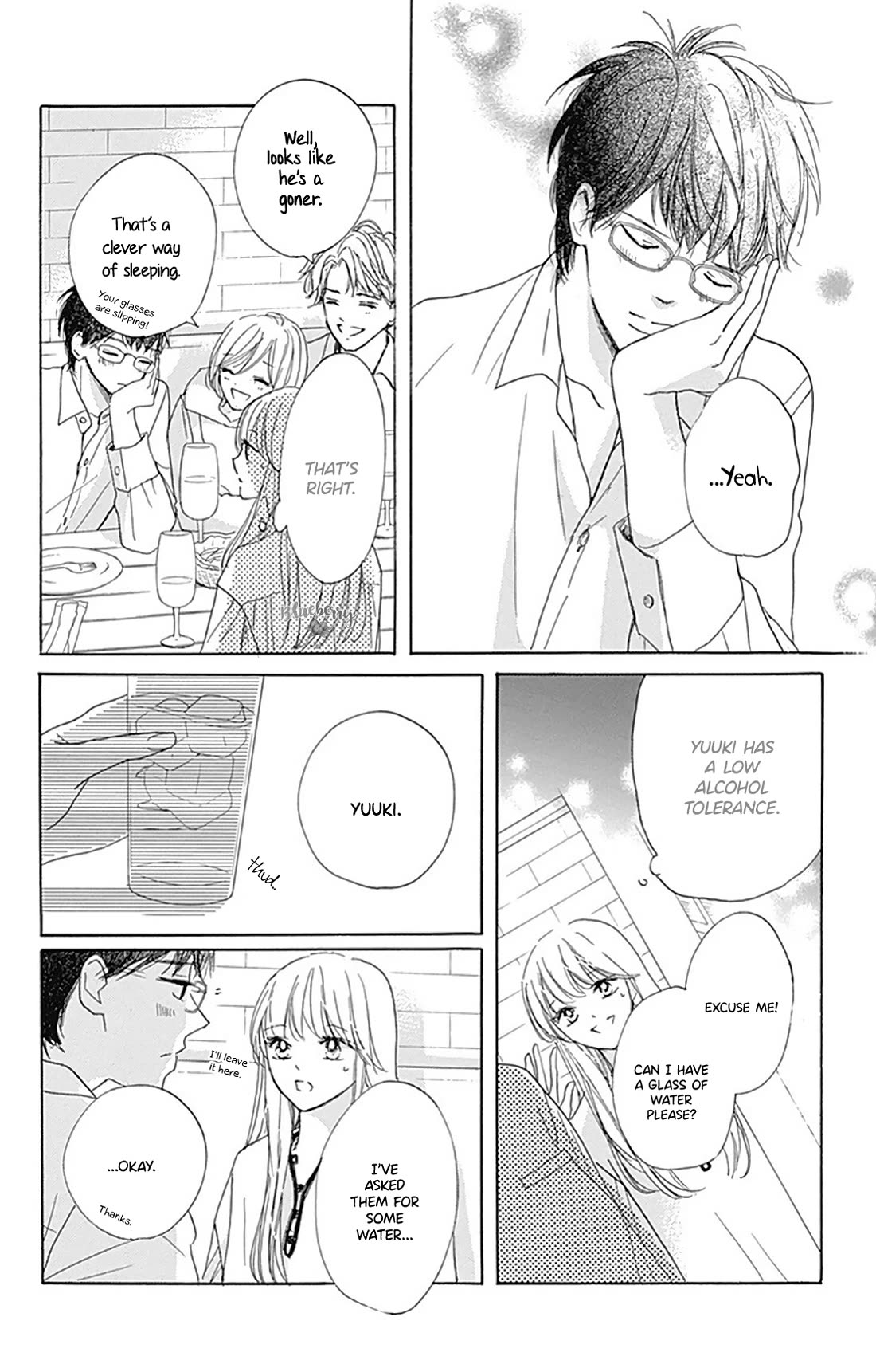 Dakishimete, Tsuideni Kiss mo chapter 30 page 14