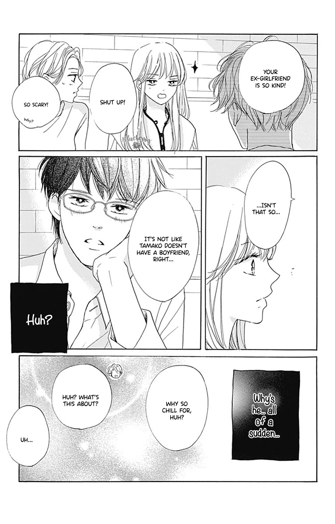 Dakishimete, Tsuideni Kiss mo chapter 30 page 15