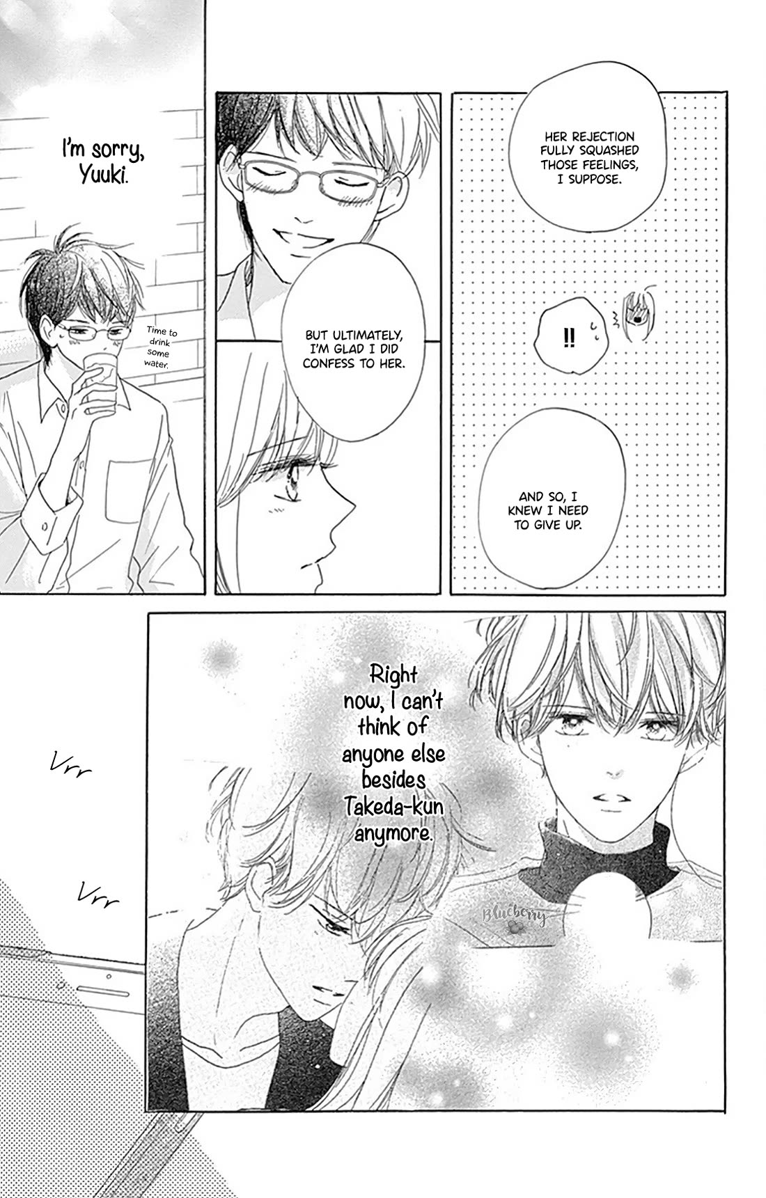 Dakishimete, Tsuideni Kiss mo chapter 30 page 19