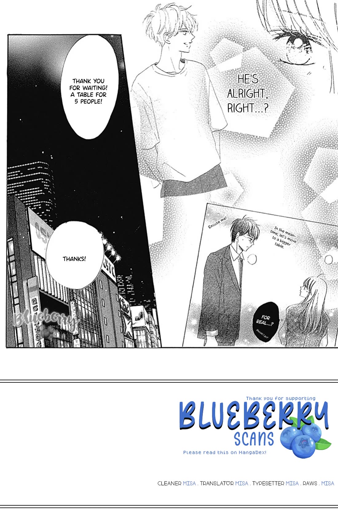 Dakishimete, Tsuideni Kiss mo chapter 30 page 2