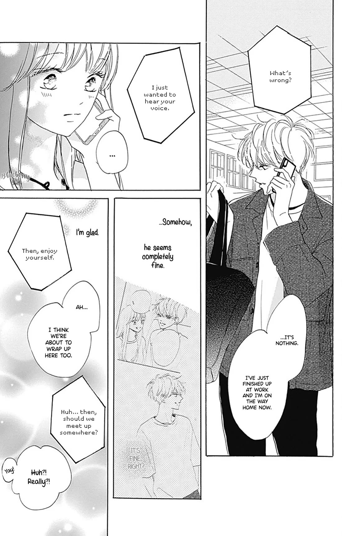 Dakishimete, Tsuideni Kiss mo chapter 30 page 21