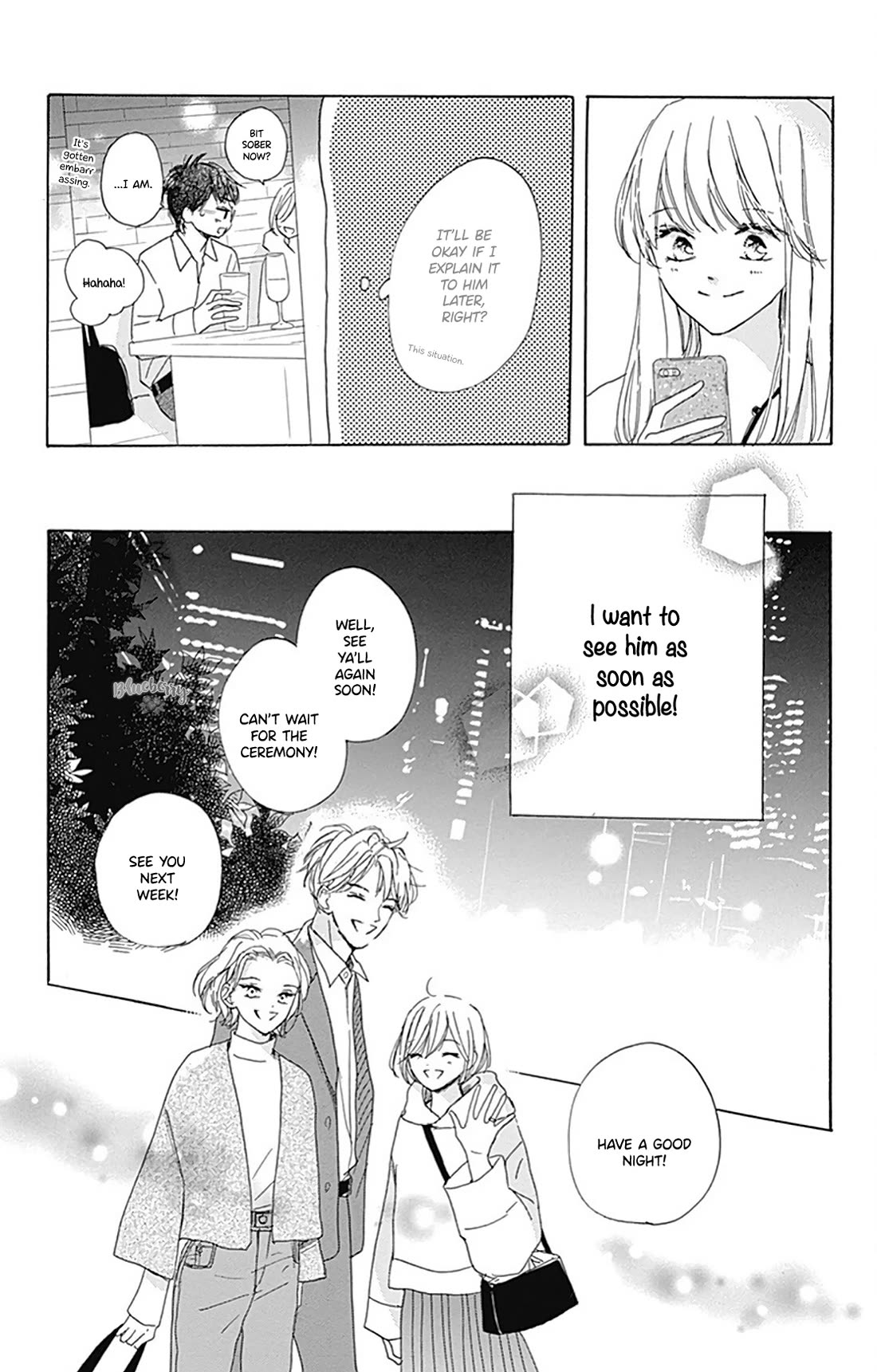 Dakishimete, Tsuideni Kiss mo chapter 30 page 23