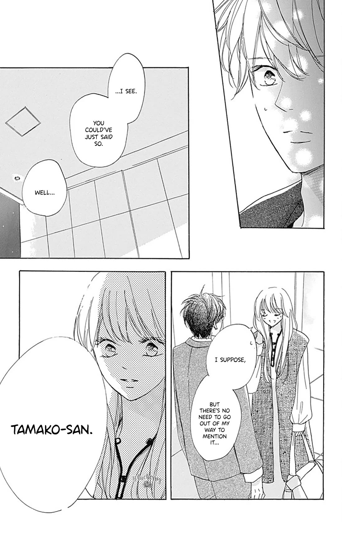 Dakishimete, Tsuideni Kiss mo chapter 30 page 27