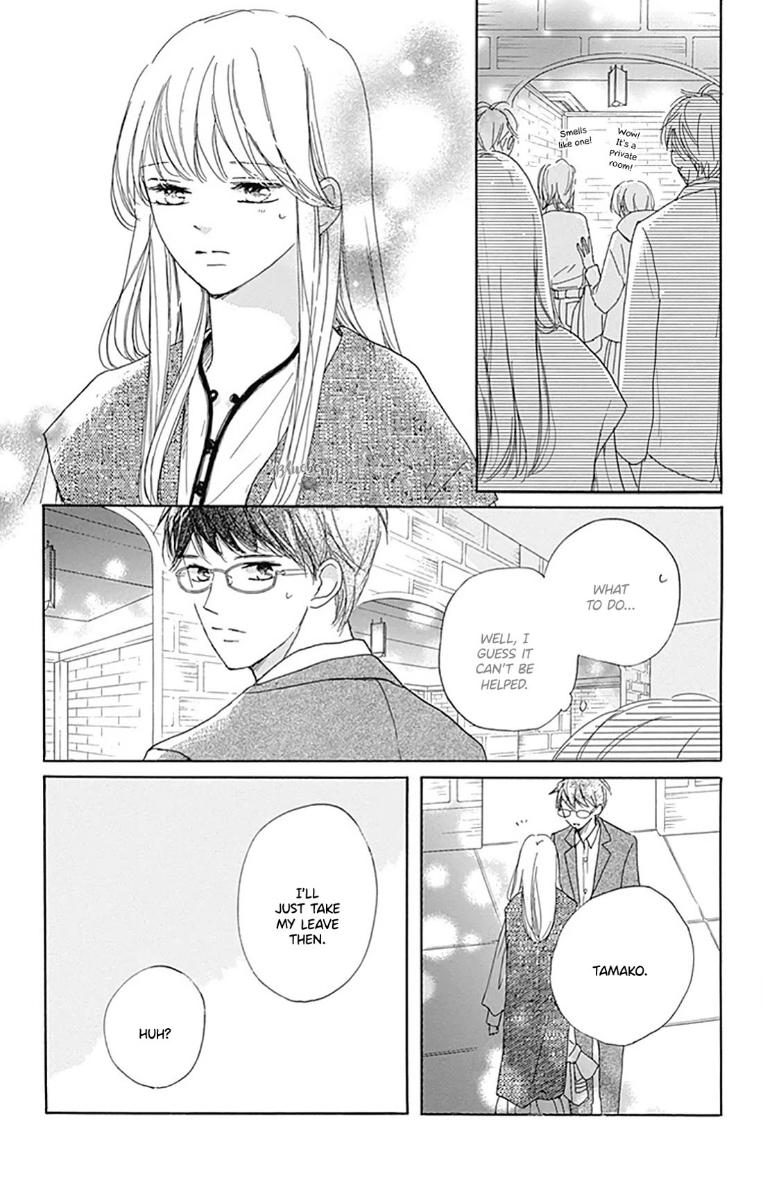 Dakishimete, Tsuideni Kiss mo chapter 30 page 3