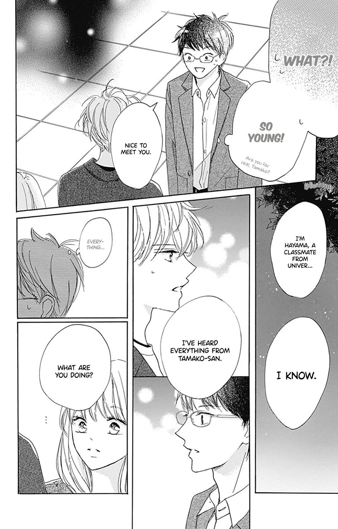 Dakishimete, Tsuideni Kiss mo chapter 30 page 30