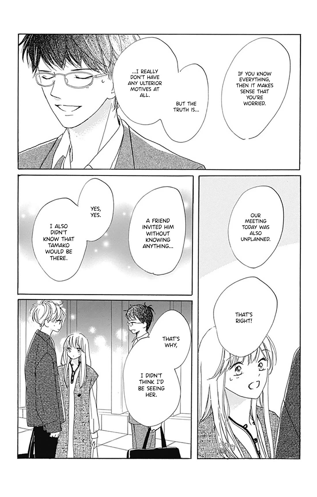 Dakishimete, Tsuideni Kiss mo chapter 30 page 33