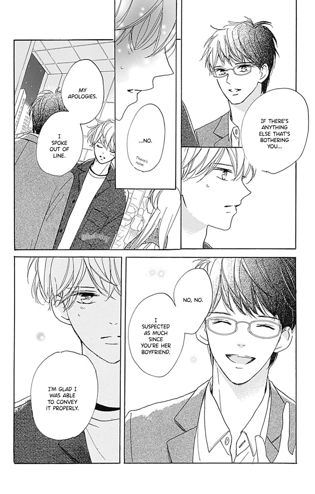 Dakishimete, Tsuideni Kiss mo chapter 30 page 34