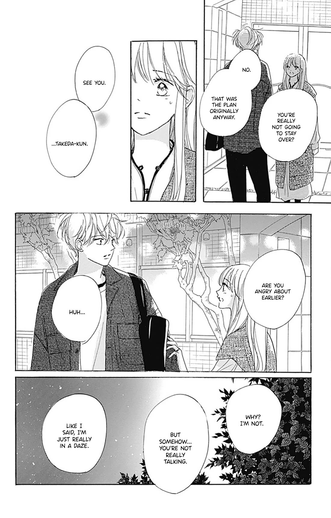 Dakishimete, Tsuideni Kiss mo chapter 30 page 38