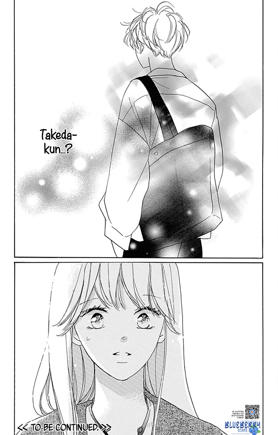 Dakishimete, Tsuideni Kiss mo chapter 30 page 41