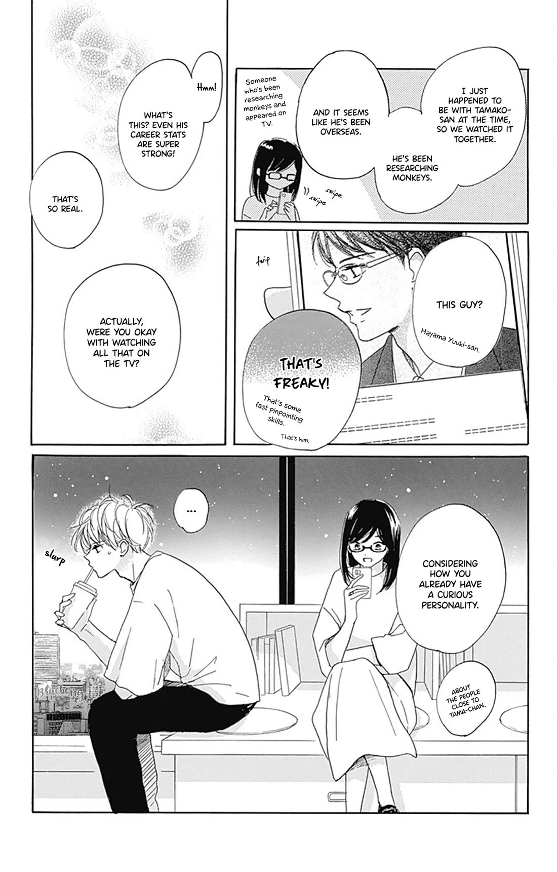 Dakishimete, Tsuideni Kiss mo chapter 30 page 7