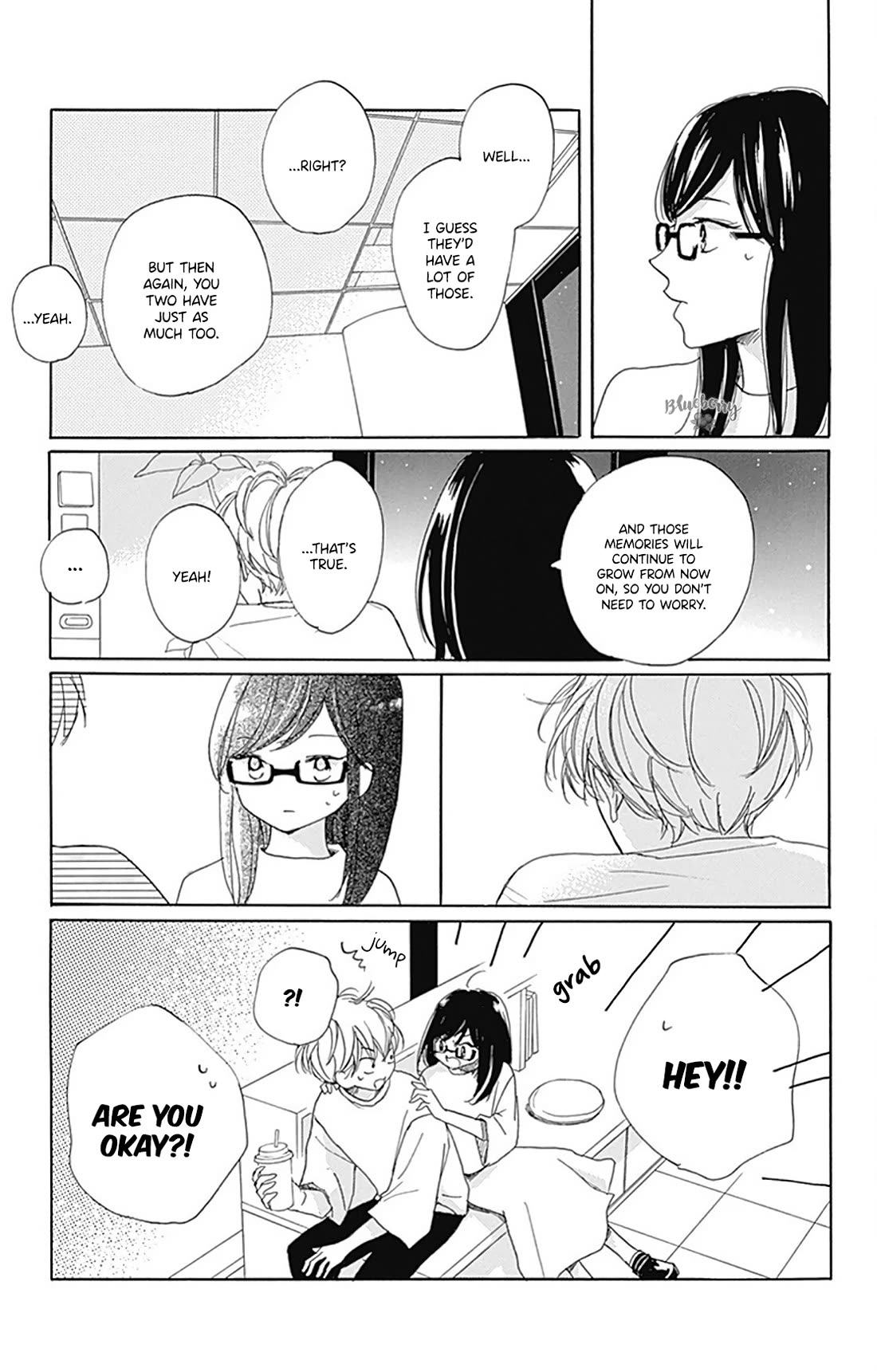 Dakishimete, Tsuideni Kiss mo chapter 30 page 9