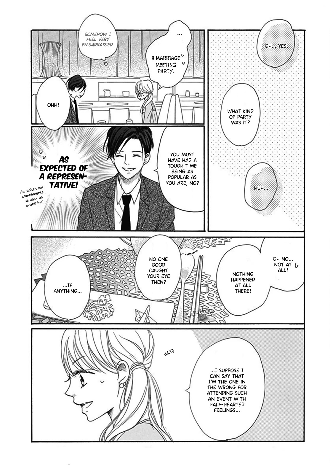 Dakishimete, Tsuideni Kiss mo chapter 4 page 11