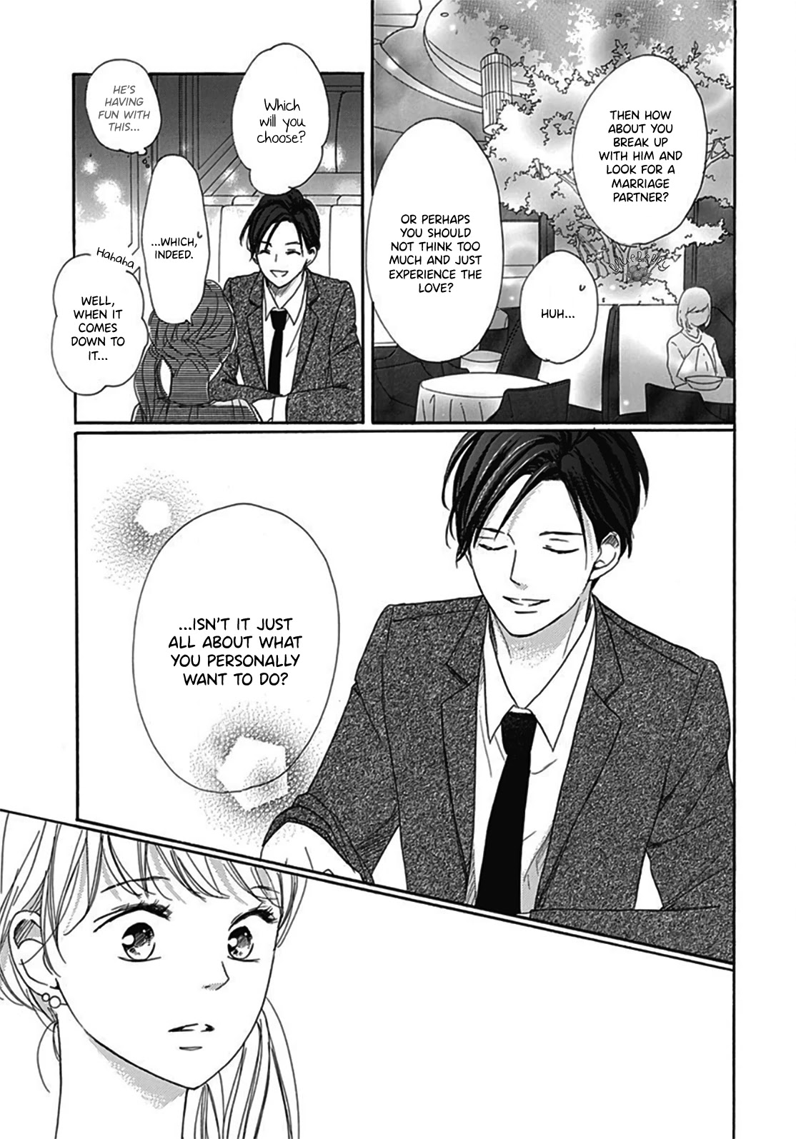 Dakishimete, Tsuideni Kiss mo chapter 4 page 15