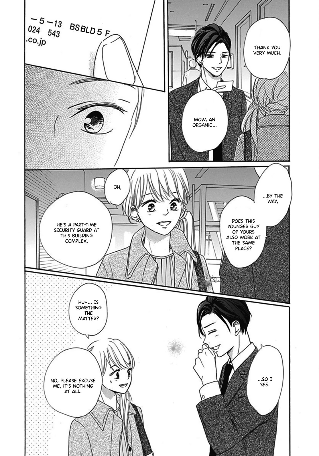 Dakishimete, Tsuideni Kiss mo chapter 4 page 22