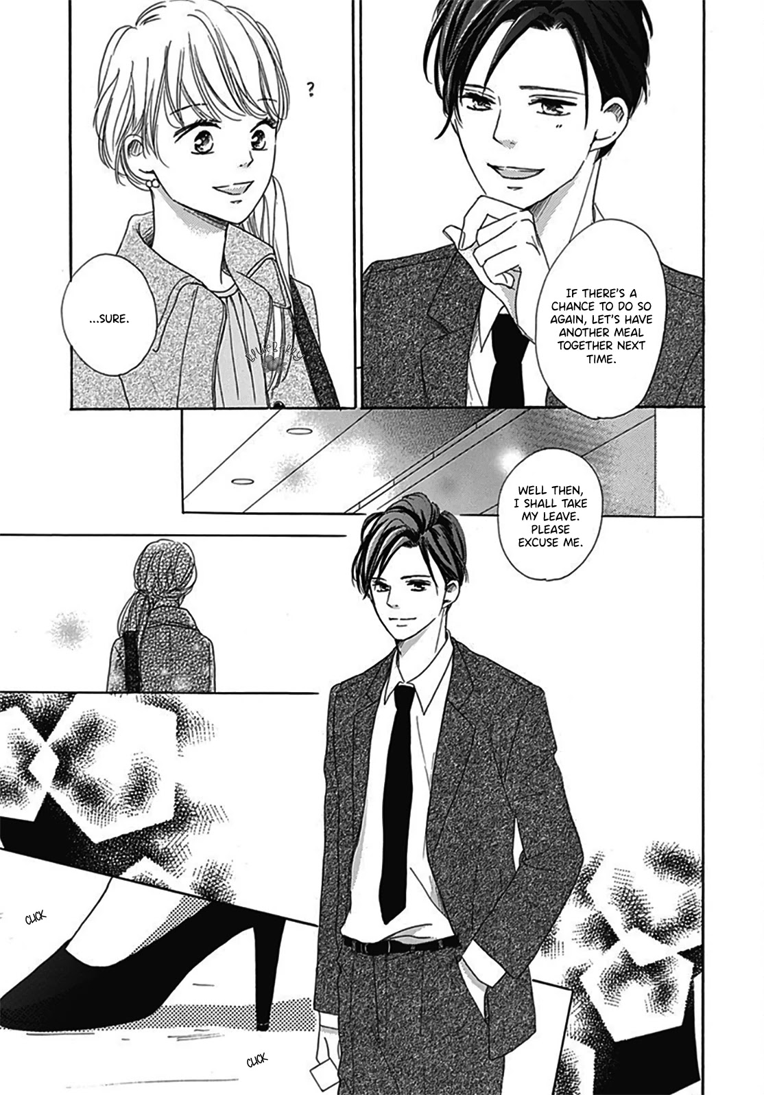 Dakishimete, Tsuideni Kiss mo chapter 4 page 23