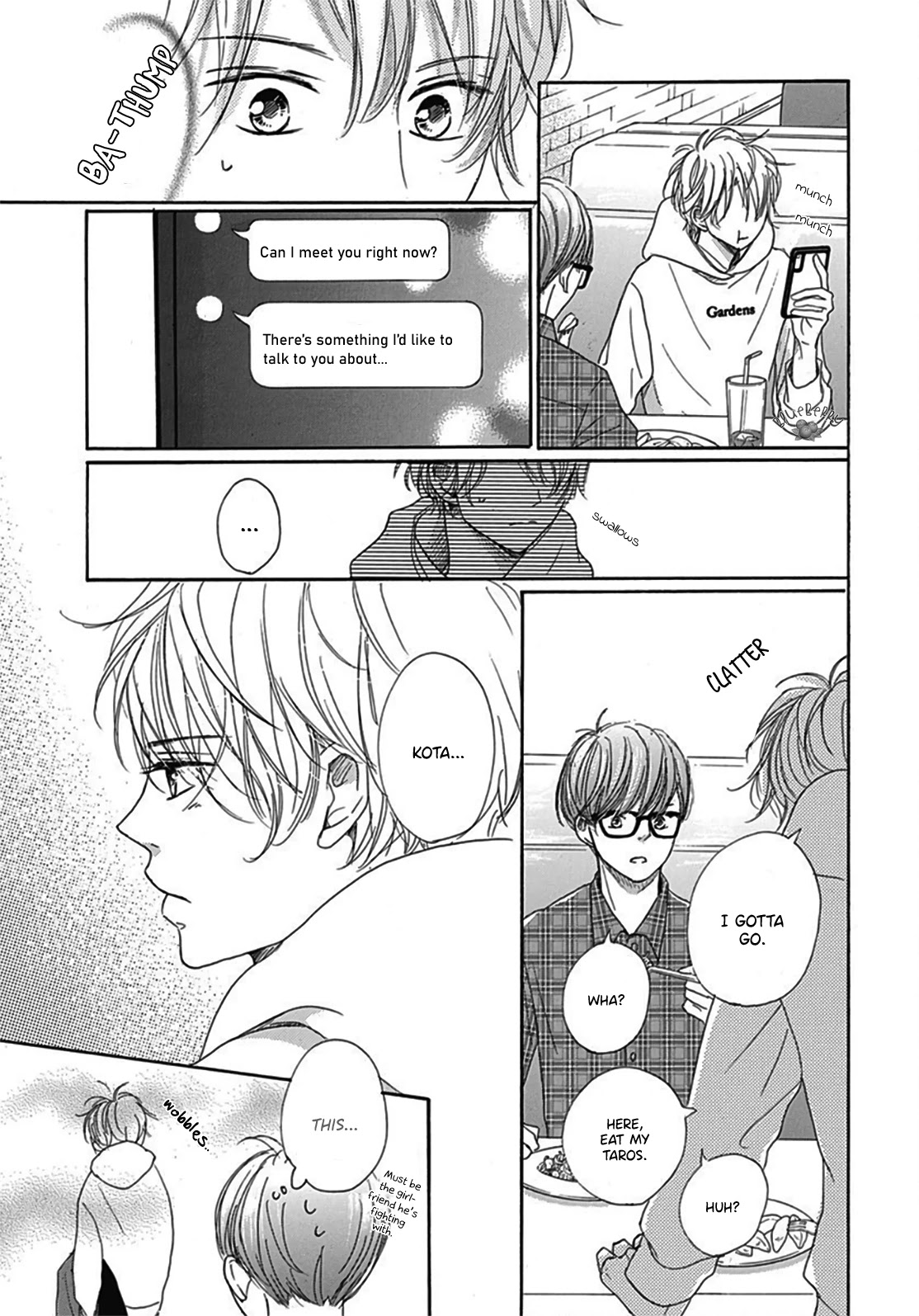 Dakishimete, Tsuideni Kiss mo chapter 4 page 25