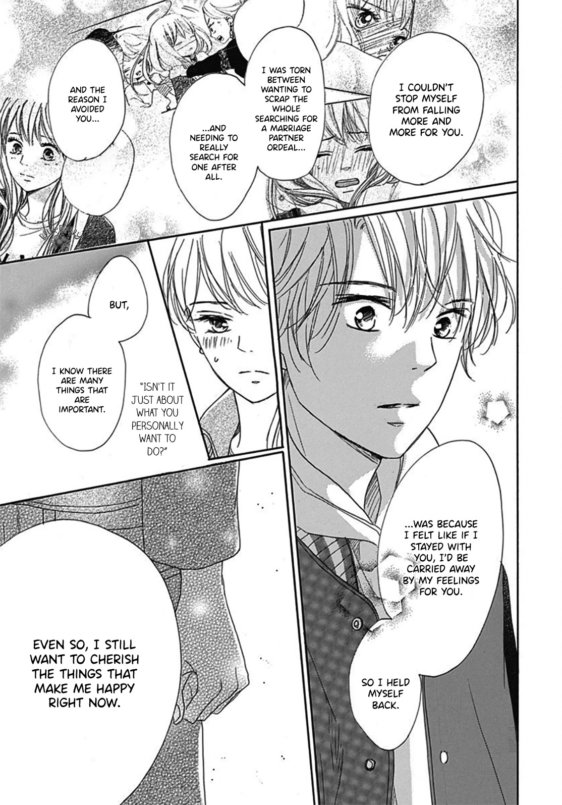 Dakishimete, Tsuideni Kiss mo chapter 4 page 31