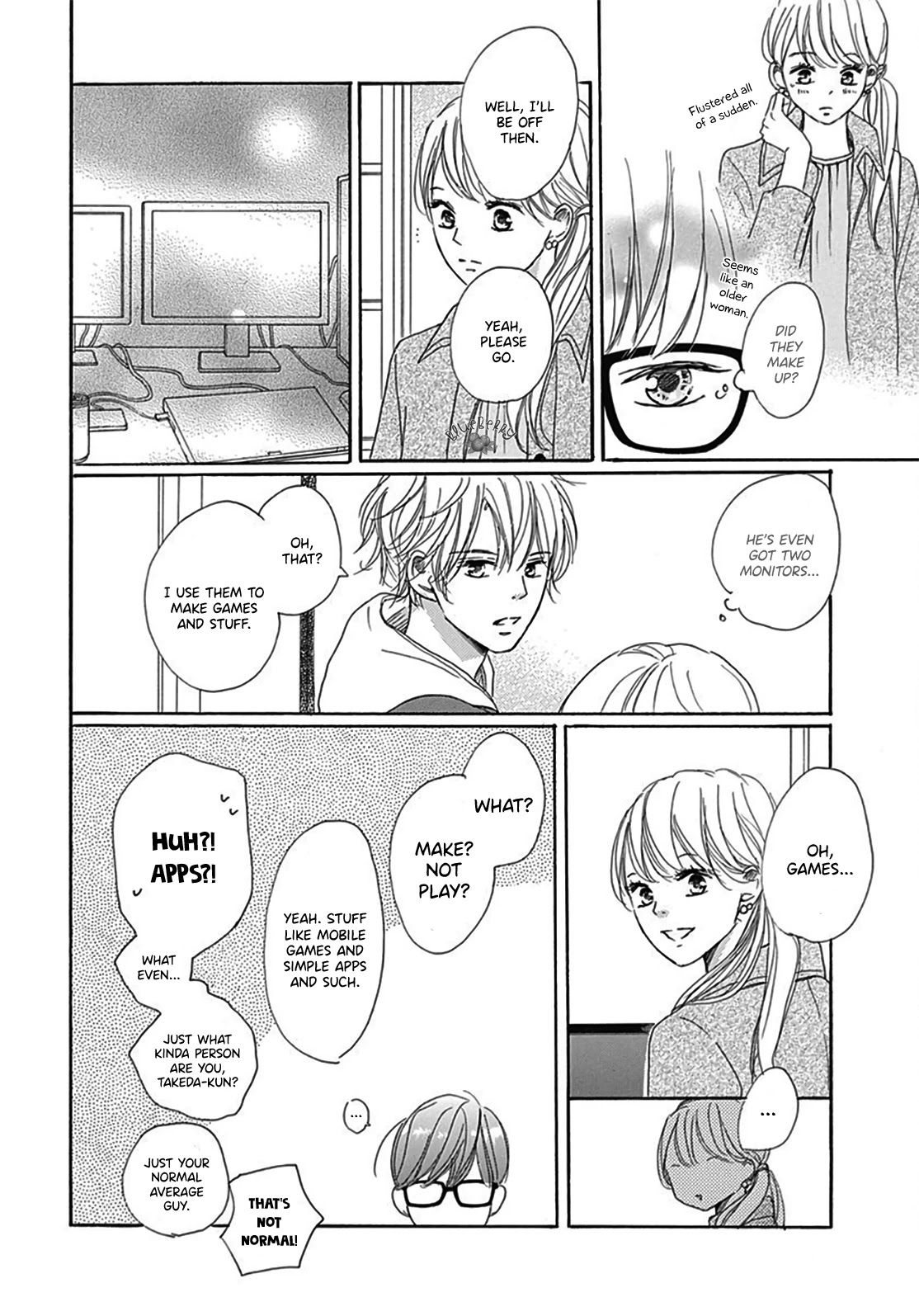 Dakishimete, Tsuideni Kiss mo chapter 4 page 40