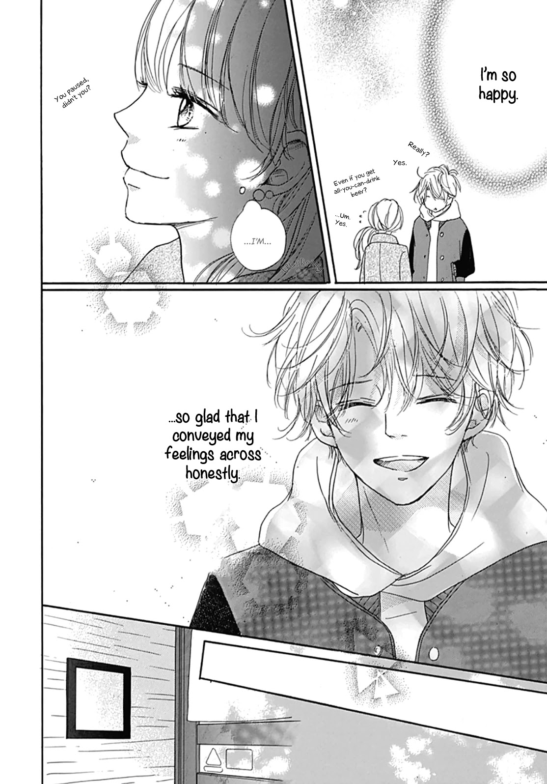 Dakishimete, Tsuideni Kiss mo chapter 5 page 12