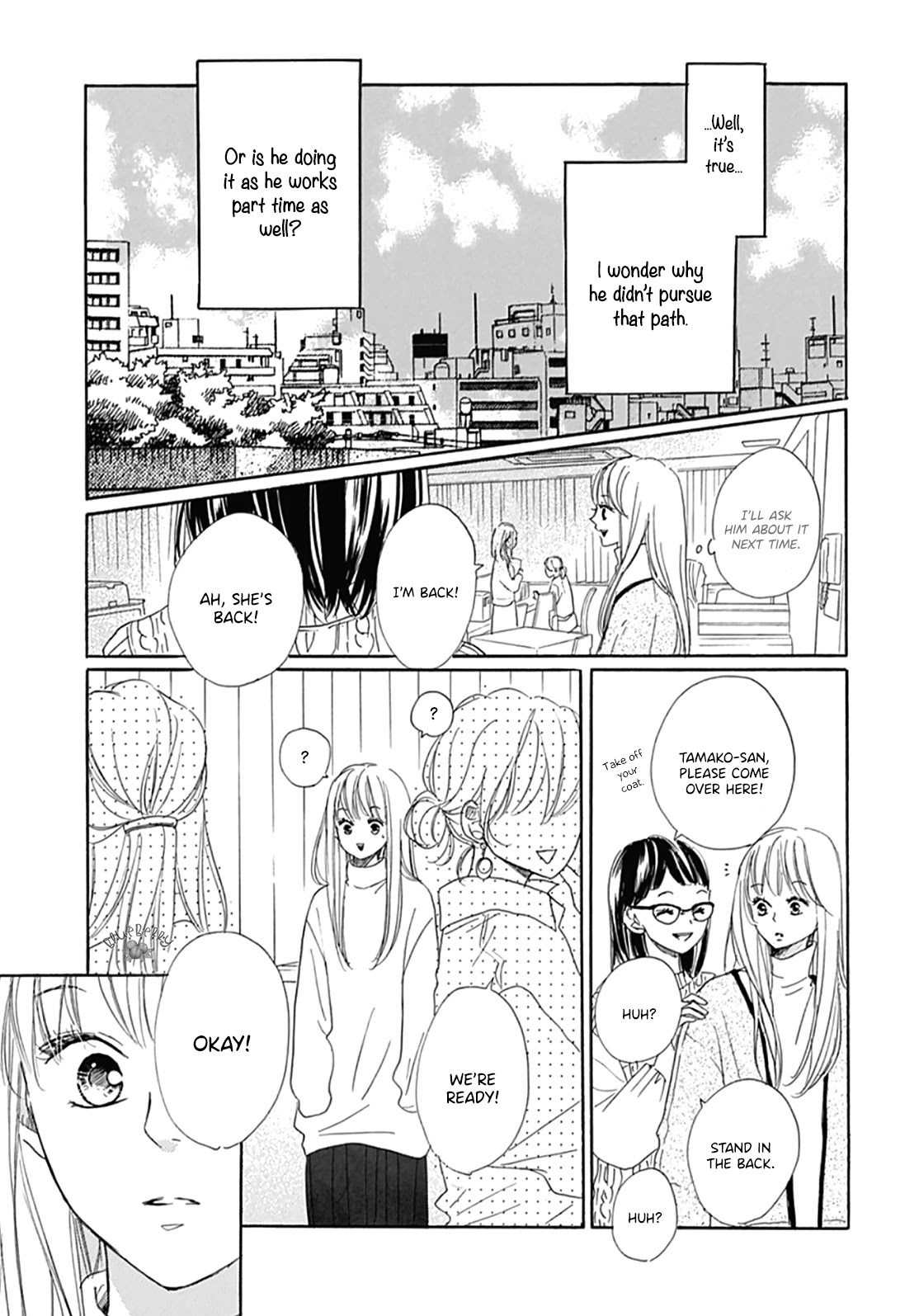 Dakishimete, Tsuideni Kiss mo chapter 5 page 19