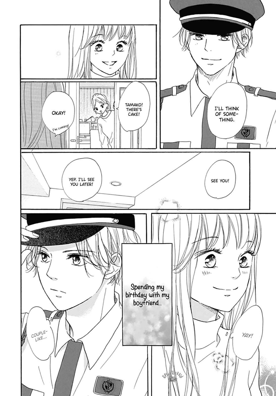 Dakishimete, Tsuideni Kiss mo chapter 5 page 26