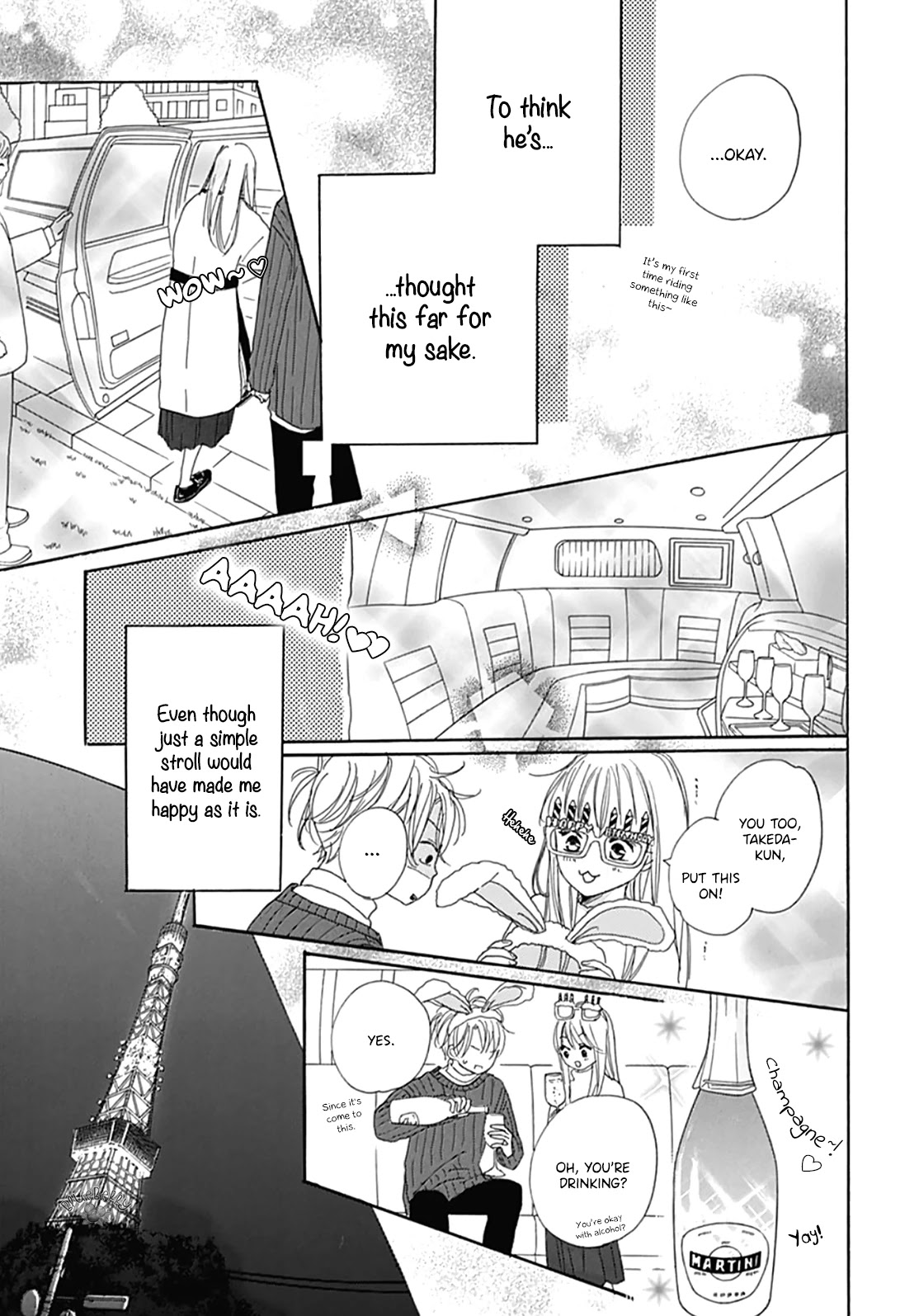 Dakishimete, Tsuideni Kiss mo chapter 5 page 33