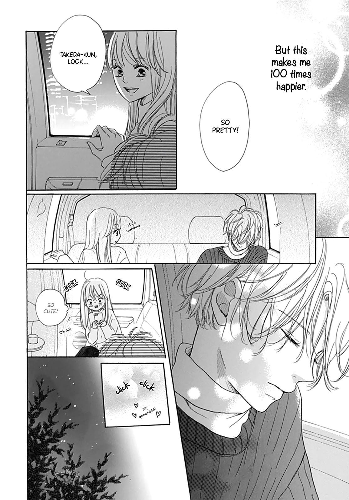 Dakishimete, Tsuideni Kiss mo chapter 5 page 34