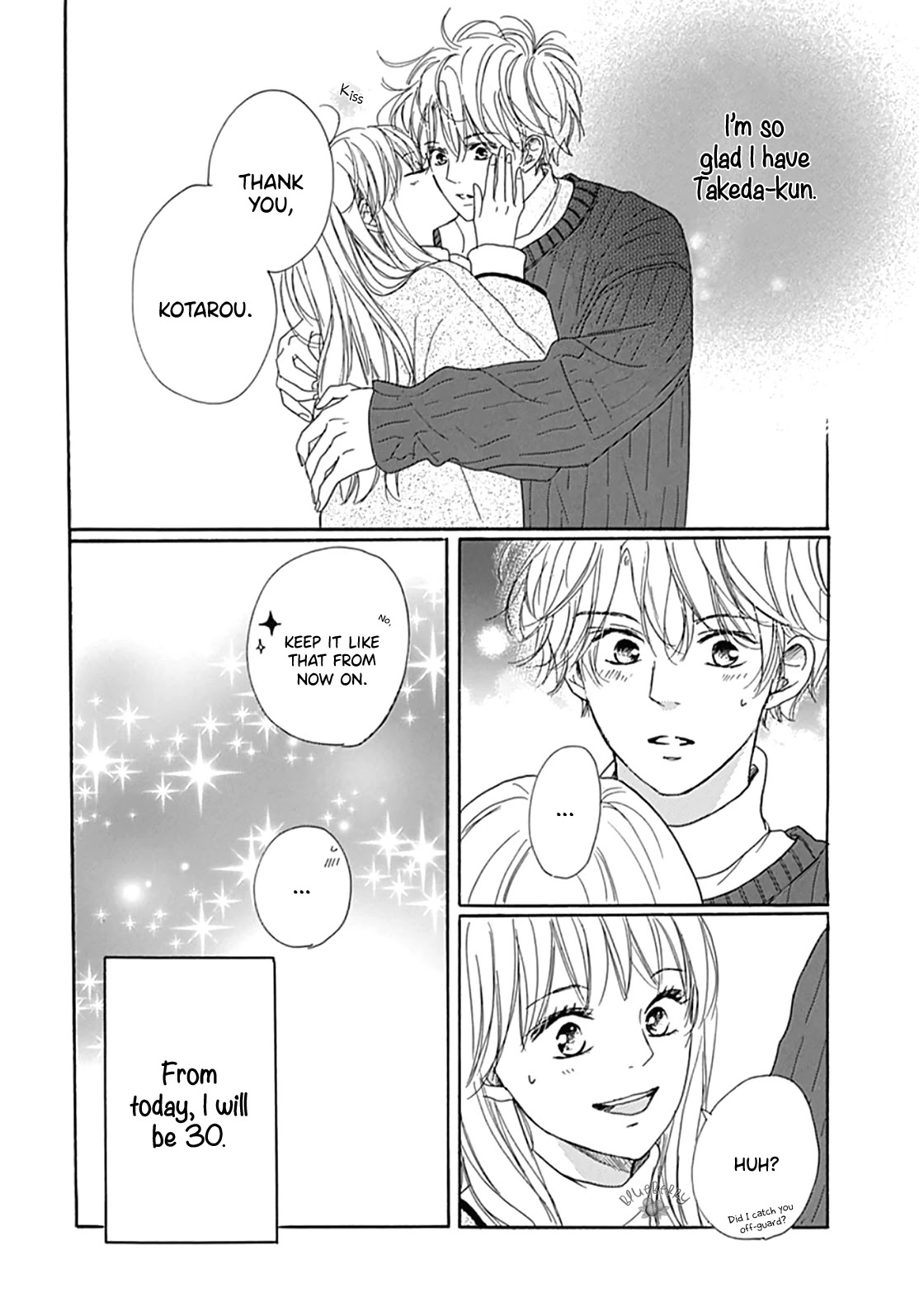 Dakishimete, Tsuideni Kiss mo chapter 5 page 42