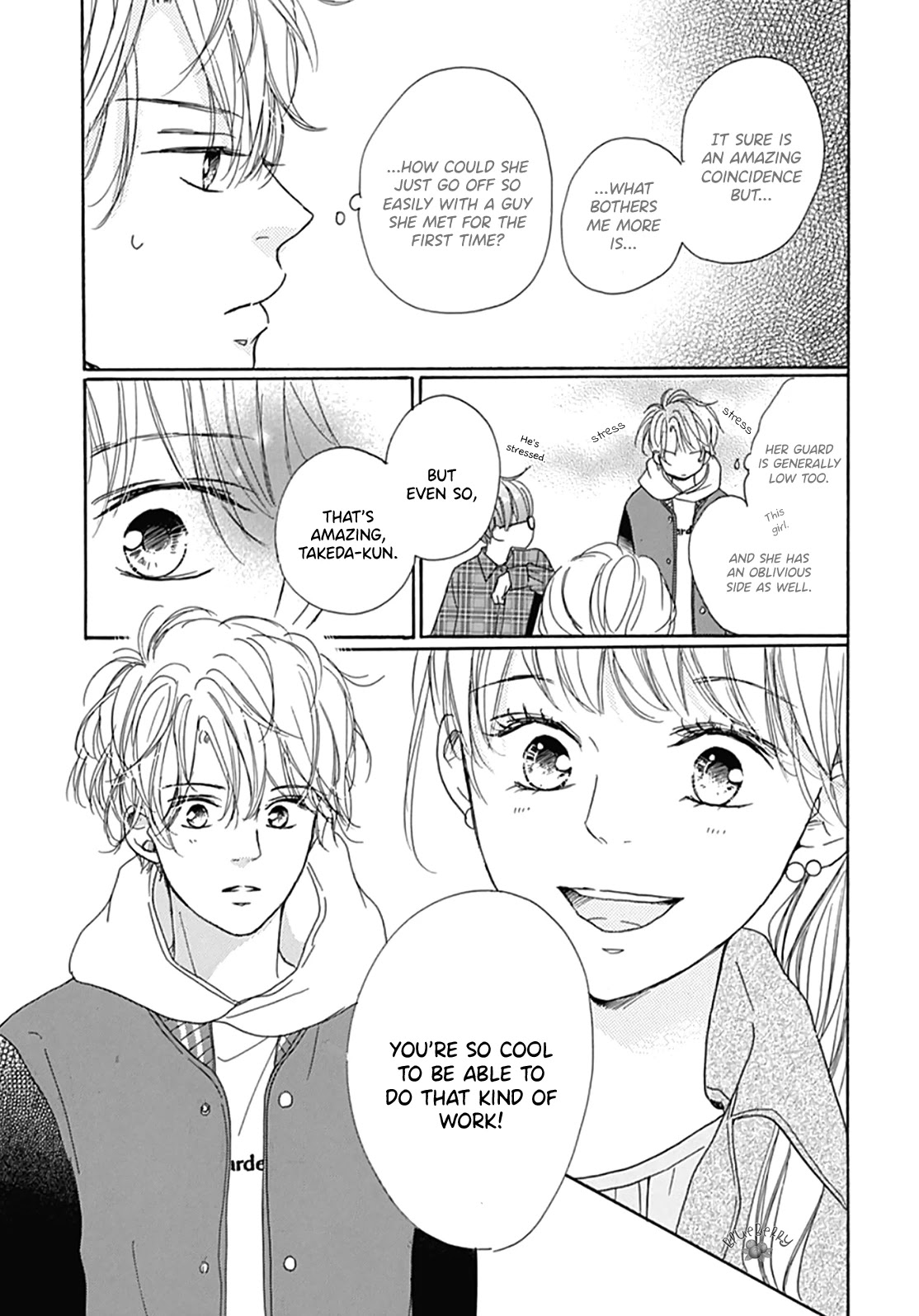 Dakishimete, Tsuideni Kiss mo chapter 5 page 7