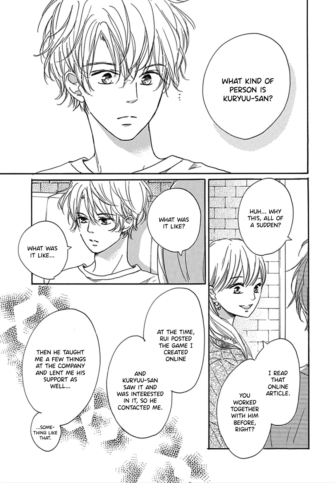 Dakishimete, Tsuideni Kiss mo chapter 6 page 12