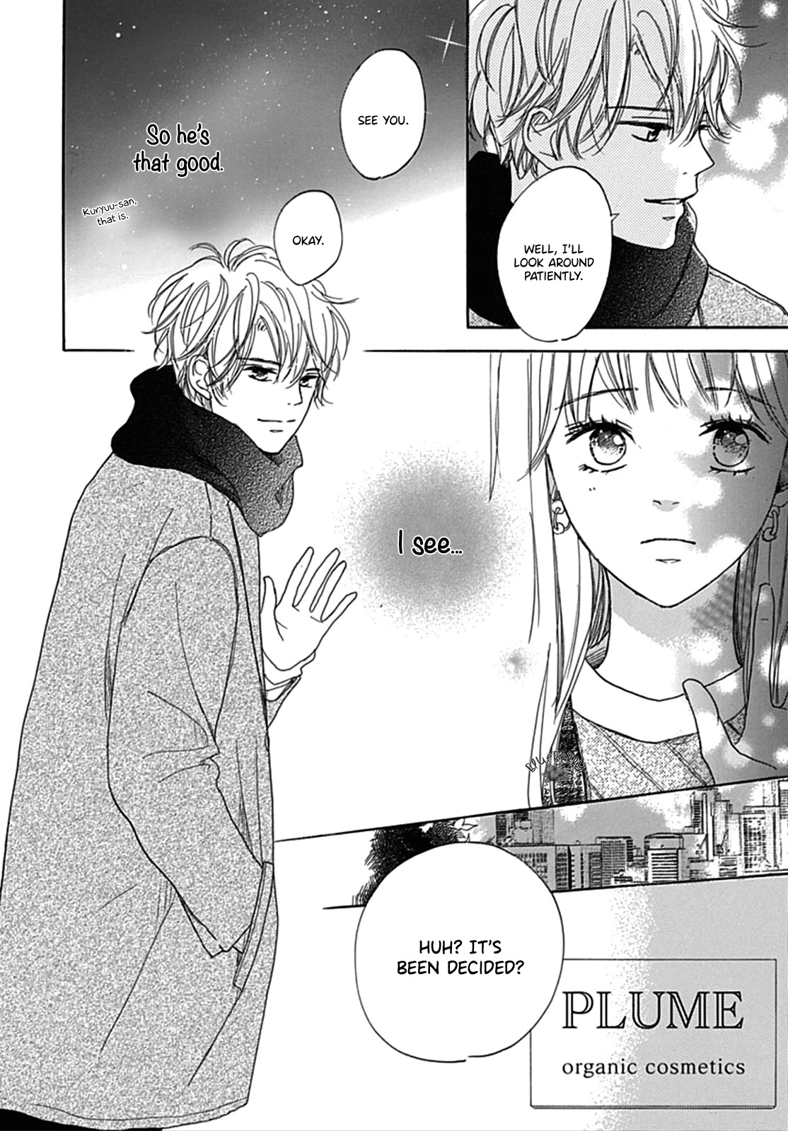 Dakishimete, Tsuideni Kiss mo chapter 6 page 19