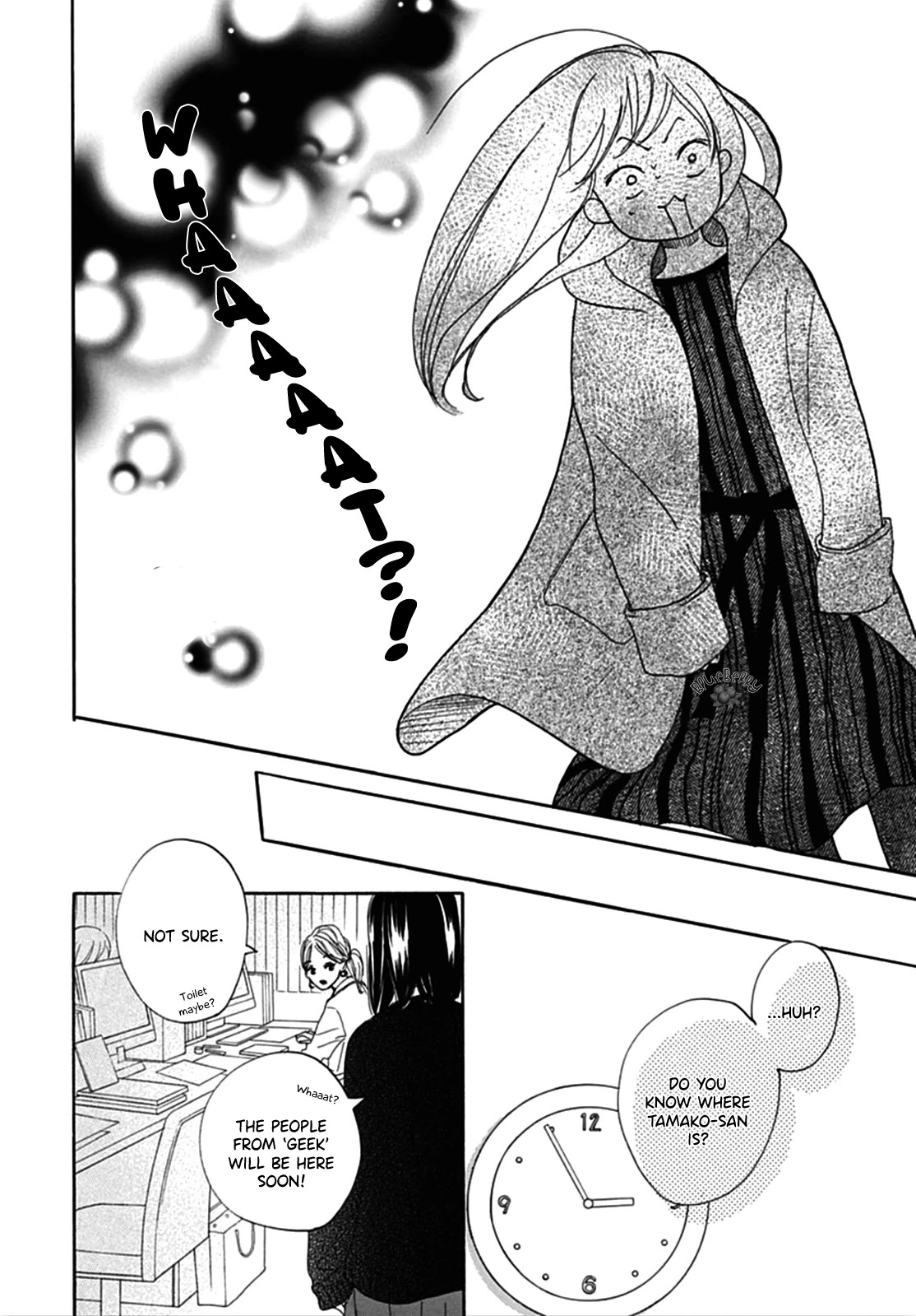 Dakishimete, Tsuideni Kiss mo chapter 6 page 29