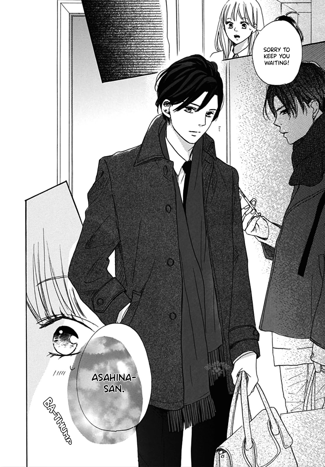 Dakishimete, Tsuideni Kiss mo chapter 6 page 31