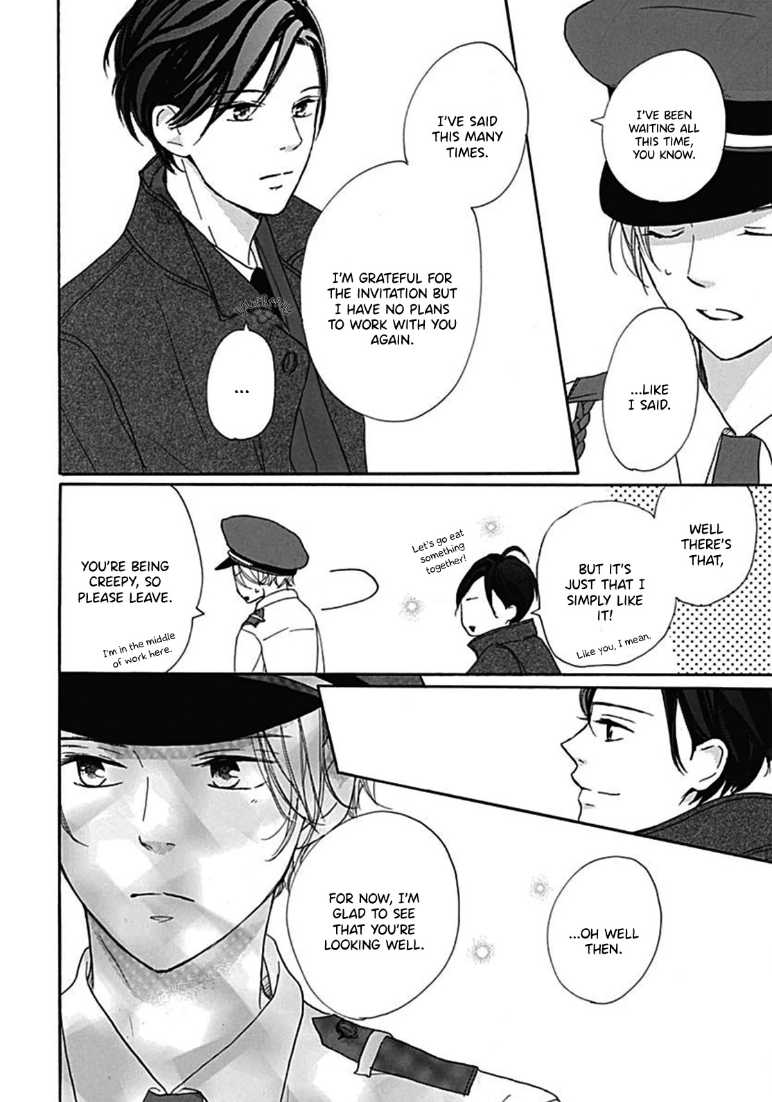 Dakishimete, Tsuideni Kiss mo chapter 7 page 16