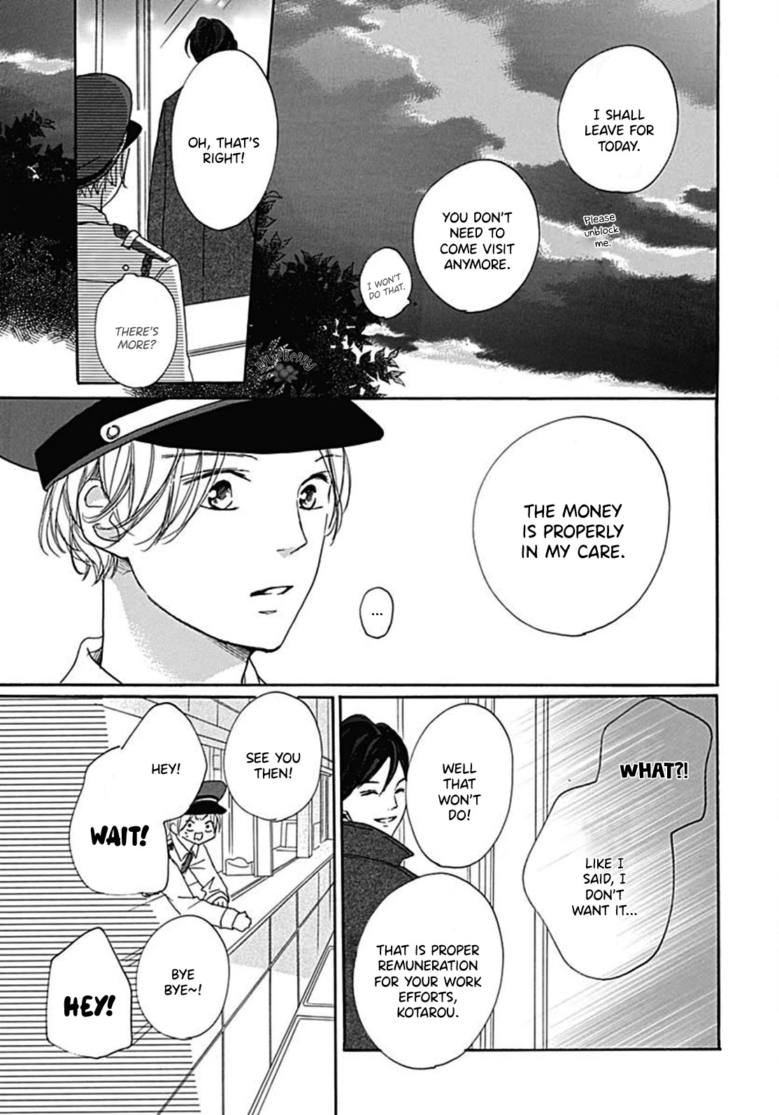 Dakishimete, Tsuideni Kiss mo chapter 7 page 17